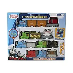【中古】「非常に良い」トーマスとなかまたち DX連結セット