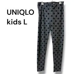 a2035　ユニクロ キッズ ヒートテック タイツ 140 ブラック