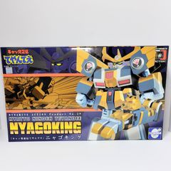 ☆【未開封品】キャッ党忍伝てやんでえ ES合金 フィギュア 4体セット