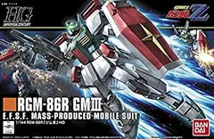 2026年最新】1/144 HGUC ZZガンダム「機動戦士ガンダムZZ」の人気
