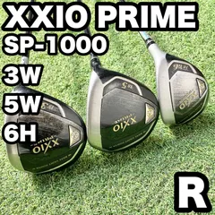 2026年最新】PRIME SP1000 XXIOの人気アイテム - メルカリ