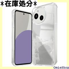 夢*華様 AQUOS SH-04L docomo ホワイト 本体 - メルカリ