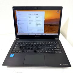 Dynabook VZ62/NL - メルカリ