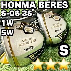 ホンマ ベレス HONMA BERES S-06 3S 1W FW S 右 良品 ホンマ ベレス HONMA BERES S-06 3S 1W FW S 右 良品 - メルカリ