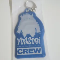 2026年最新】YOASOBI 超現実 キーホルダーの人気アイテム - メルカリ