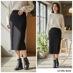 LE CIEL BLEU ルシェルブルー【F】膝丈スカート 黒 日本製 タイト