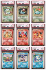 PSA10】2連番 レシラムex BWR・ゼクロムex BWR - メルカリ