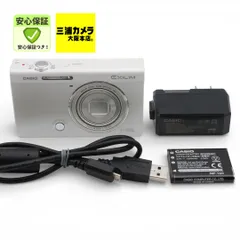 2026年最新】casio ex zr70の人気アイテム - メルカリ