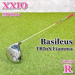 2026年最新】バシレウス シャフトの人気アイテム - メルカリ