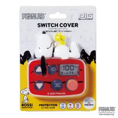 PEANUTS ピーナッツ 電動アシスト車用スイッチカバー S3D-001P スイッチカバー3D スヌーピー パナソニック液晶スイッチ5搭載モデル対応