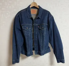 2026年最新】リーバイス 557 バレンシアの人気アイテム - メルカリ