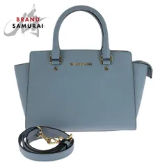 美品 Michael Kors マイケルコース ブルー ゴールド金具 レザー ハンドバッグ ショルダーバッグ 2way レディース 506446【中古】