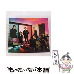 中古】 大企業サラリーマンの肩書き時代の終わり / 佐藤 忠 / 産業能率