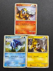 2026年最新】ライコウ エンテイ スイクンの人気アイテム - メルカリ