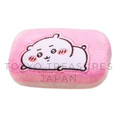 ちいかわ ジュエリーミニケース（ちいかわ）