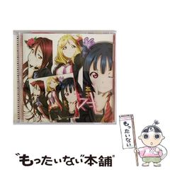 中古】 監獄戦艦 非道の洗脳改造航海 (ぷちぱら文庫 14) / 布施はるか