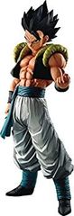[중고](아주 좋은) 이치 반 쿠지 드래곤 볼 EXTREME SAIYAN D상 고지타 피규어