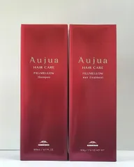 新品 ミルボン（Aujua）オージュア　フィルメロウ　シャンプー＆ヘアトリートメント 500ml セットAFM