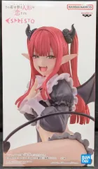 2026年最新】ESPRESTO-Detailed Elegance- 喜多川海夢 リズver.の人気