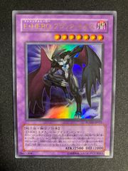 遊戯王 カース・オブ・ドラゴン 英語版スーパー 1st LOB - メルカリ