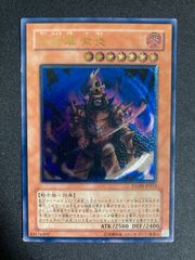 YCSJ TOKYO 2025 上位賞 五芒星スリーブ 70枚 - メルカリ