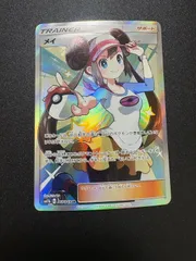 2026年最新】メイsrの人気アイテム - メルカリ