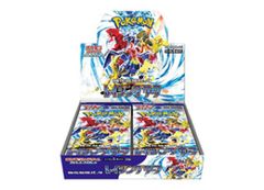 PSA10】孫悟空 パラレル エナジーマーカーパック01 PROMO E01-05 1枚