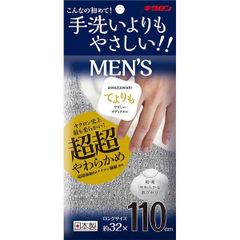 Item thumbnail for item 883470d3-9b62-4760-b785-f33597a2bba4