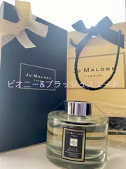 新品ジョマローンJo MALONE ピオニー&ブラッシュスエード