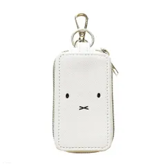 mfスマートキーカバーWH ミッフィーグッズ 】 カー用品 カーグッズ ミッフィー キーケース 鍵 キーカバー miffy 鍵入れ キーチェーン 【 キーホルダー スマートキー