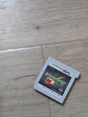 몬스터 스트라이크 몬스트 3ds