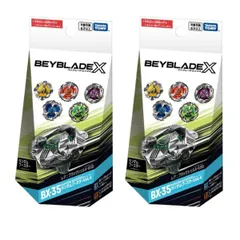 2個セット / タカラトミー(TAKARA TOMY) BEYBLADE X ベイブレードX BX-35 ランダムブースター Vol.4