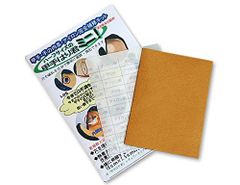 Item thumbnail for item 02f2fb05-0aec-4154-8b09-f9cda0752b0d