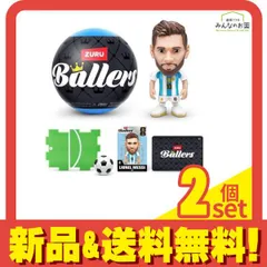 2026年最新】カタールワールドカップ ボールの人気アイテム - メルカリ