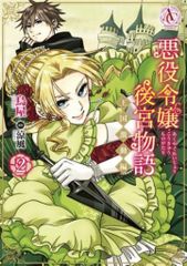 Item thumbnail for item a5f69ecb-a5f0-439f-90e6-001a186e8168