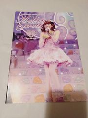 田村ゆかり Mellow Pretty ファンクラブ 会報 vol.097 - メルカリ