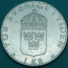 2026年最新】硬貨 スウェーデンの人気アイテム - メルカリ