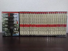2026年最新】百寺巡礼dvdの人気アイテム - メルカリ