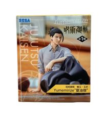 미품 세가주술회전 가이옥·옥절 Yumemirize 여름유걸 피규어