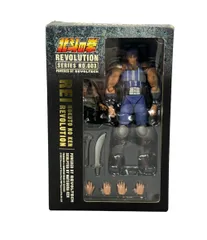 2026年最新】北斗の拳 フィギュア レイの人気アイテム - メルカリ