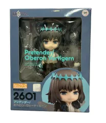 2026年最新】オベロン ねんどろいどの人気アイテム - メルカリ