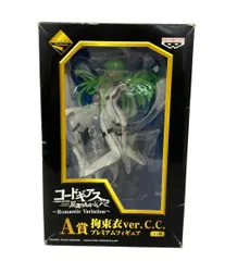 2026年最新】一番くじ コードギアス A賞 C Cの人気アイテム - メルカリ
