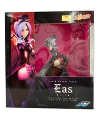 2026年最新】プリキュア+イースの人気アイテム - メルカリ