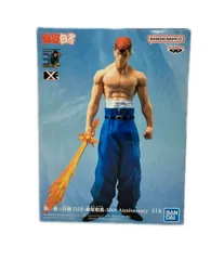 美品 バンダイ 幽☆遊☆白書 DXF 桑原和馬 30th Anniversary フィギュア