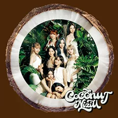 【新品】  COCONUT 通常盤 CD NiziU 佐賀