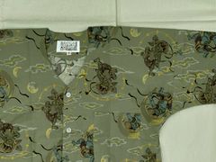 Item thumbnail for item 39270cd5-f9d8-4b2f-9d9f-0cc0309ec84a