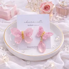蝶々ピアス／桜ピアス