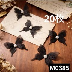 Item thumbnail for item d068378f-2bf6-41f2-8301-10b2defd2160