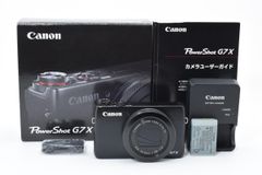 極美品】Canon PowerShot G7X Mark II 本体 箱付き - メルカリ