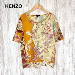 ケンゾー 花柄カットソー フラワープリント 黄色 コットン100
